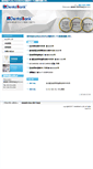 Mobile Screenshot of dentalbank.info
